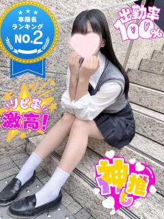 こころ