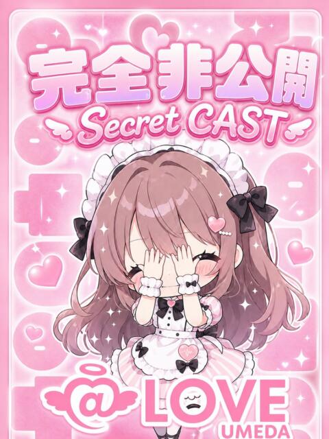 あやね コンカフェ×オナクラ ＠LOVE梅田店（派遣型オナクラ（手コキ））