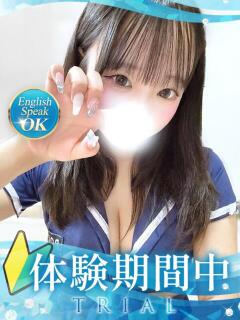 くらら
