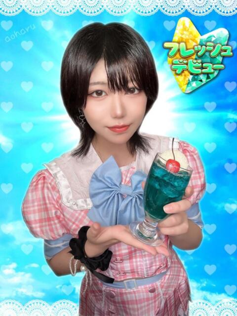 なぎ アオハル学園(セクキャバ)