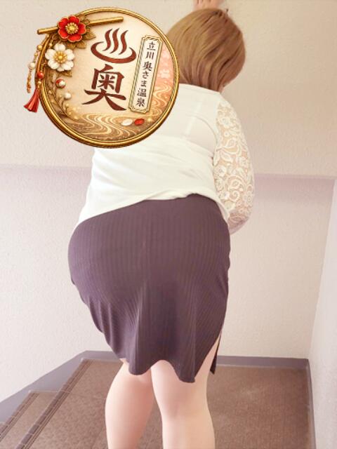 ゆか 立川奥さま温泉（人妻系デリヘル）