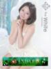 らみな The White（ザ ホワイト）（/）