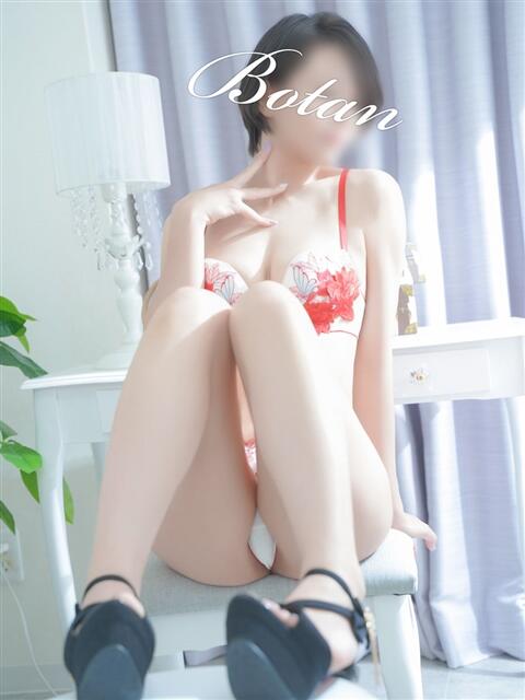 ぼたん 西船人妻花壇(人妻デリヘル)