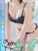 まや ぐっどがーる浜松店（/）
