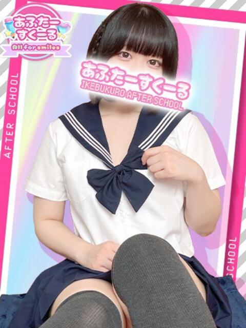 ありす あふたーすくーる(セクキャバ)