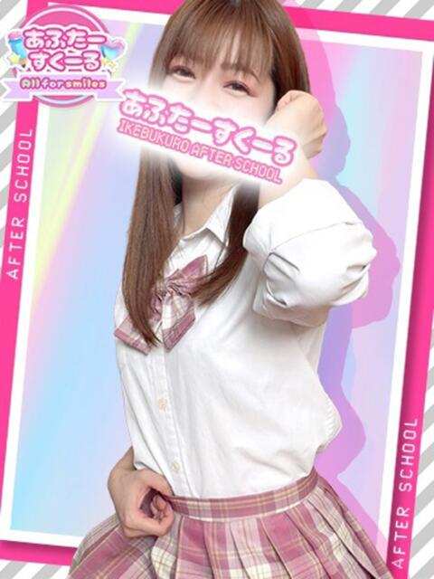まりん あふたーすくーる(セクキャバ)