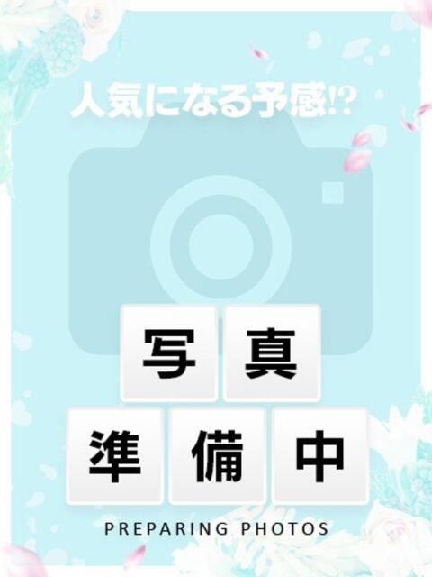 あずさ しろうとCollection（デリヘル）