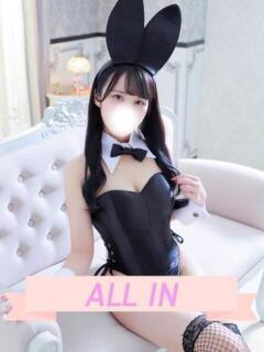 みく JAPAN CLUB BUNNY LOUNGE（福富町/ソープ）