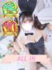 あめ JAPAN CLUB BUNNY LOUNGE（/）