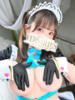 うるみ Versailles（/）