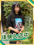 くう かりんとplus　上野御徒町（上野/デリヘル）