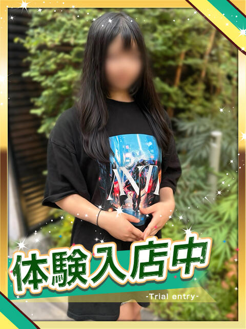 くう かりんとplus　上野御徒町（派遣型オナクラ）