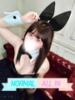 うまる JAPAN CLUB BUNNY LOUNGE（/）