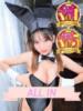 あん JAPAN CLUB BUNNY LOUNGE（/）