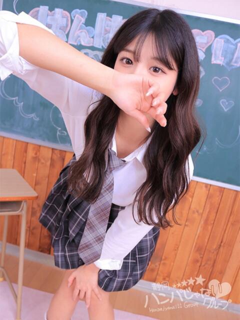りゆ 浜松ハンパじゃない学園（デリヘル）