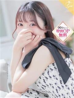 桃李-MOMORI- luxury aroma 咲（中洲/デリヘル）