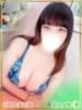 らて 谷町豊満奉仕倶楽部（/）