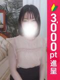 すみか 五反田人妻ヒットパレード（シンデレラグループ）（五反田/デリヘル）
