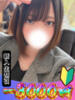 みさ 山梨　風俗　デリヘル　 『ラブ＆ピース学園』（/）