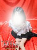 四宮 変態美熟女お貸しします。（大宮/デリヘル）