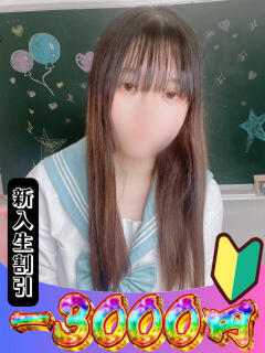 ひろみ