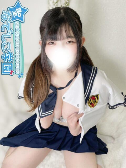 はな★天真爛漫！最強ロリっ子★ 聖なでしこ学園 熊谷校（学園系デリヘル）