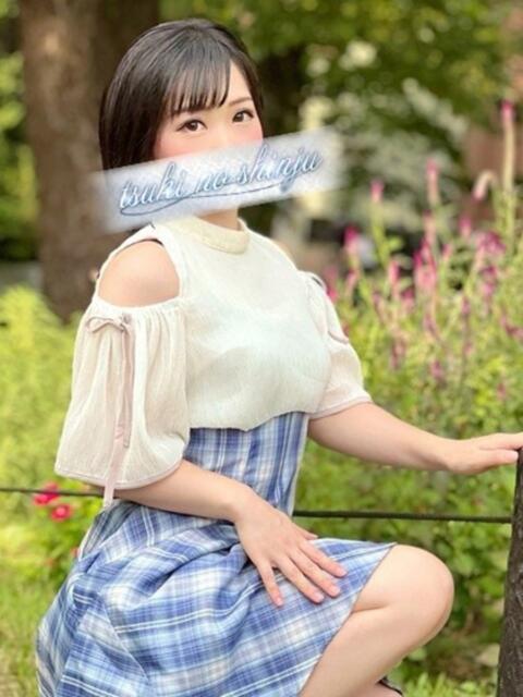 三谷まいか 月の真珠-新宿-（デリヘル（人妻若妻専門店））