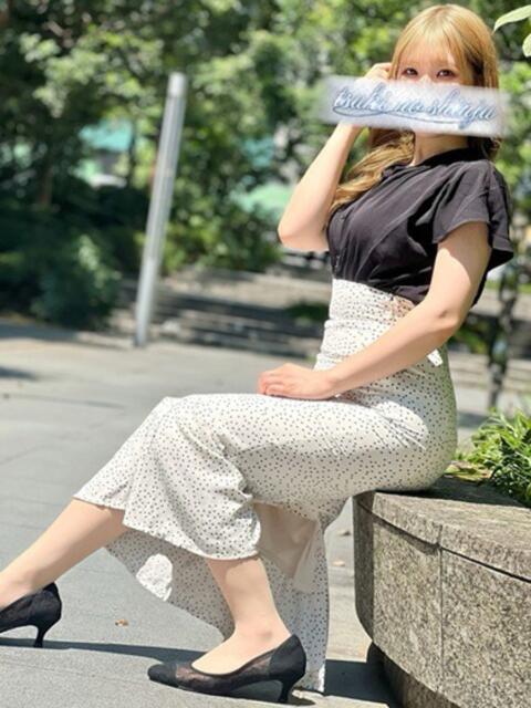 白河めぐ 月の真珠-新宿-（デリヘル（人妻若妻専門店））