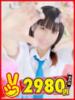 らぱん 水戸2980円（/）