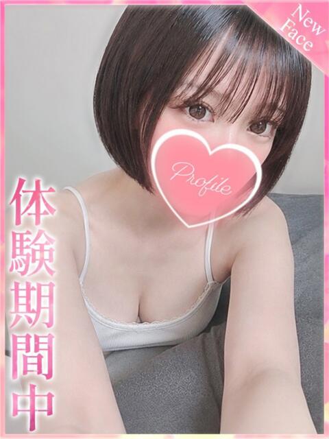 うた プロフィール 京都店（デリヘル）