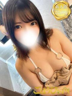 にこ ごほうびSPA 新宿店（新宿・歌舞伎町/デリヘル）