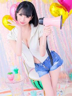 レオ(れお)