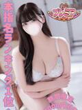 ねむ ぽっちゃり巨乳素人専門店ぷにめろ渋谷店（渋谷/デリヘル）