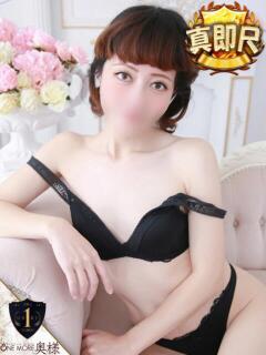 れあ【潮吹きが大好きなんです】 One More 奥様 新宿店（新宿・歌舞伎町/デリヘル）