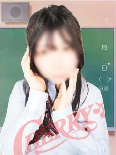 める チェリー（池袋/おっパブ・セクキャバ）