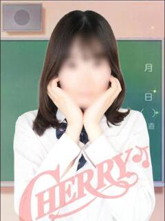 ひな チェリー（池袋/おっパブ・セクキャバ）