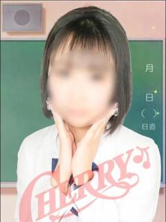 なの チェリー（池袋/おっパブ・セクキャバ）