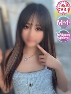 ひびき