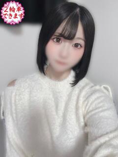 えみり コスプレ女帝織姫（川崎堀之内/ソープ）