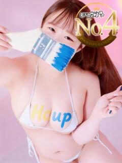 しずか
