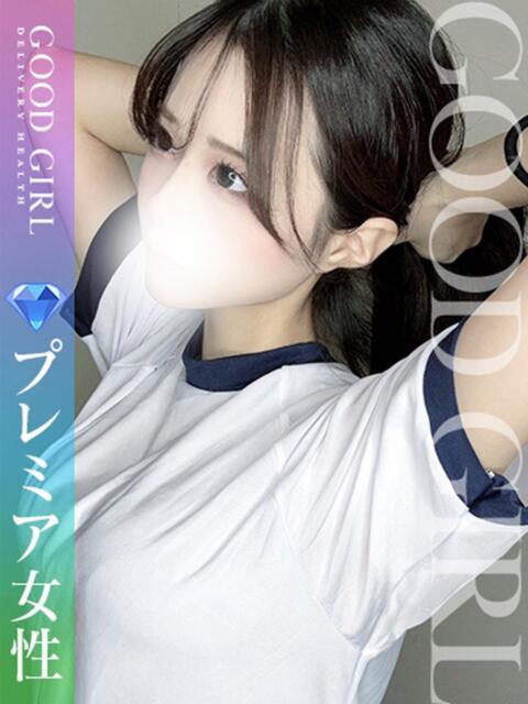 なぎ ぐっどがーる浜松店(デリヘル)