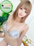 しほ【神美乳に釘付け】 STELLA NEXT－ステラネクスト－（新宿・歌舞伎町/デリヘル）