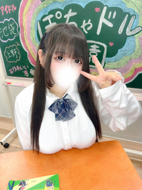 ゆゆ ぽちゃドル学園（学園系ぽっちゃりデリヘル）