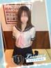 れな Lesson.1 札幌校（/）