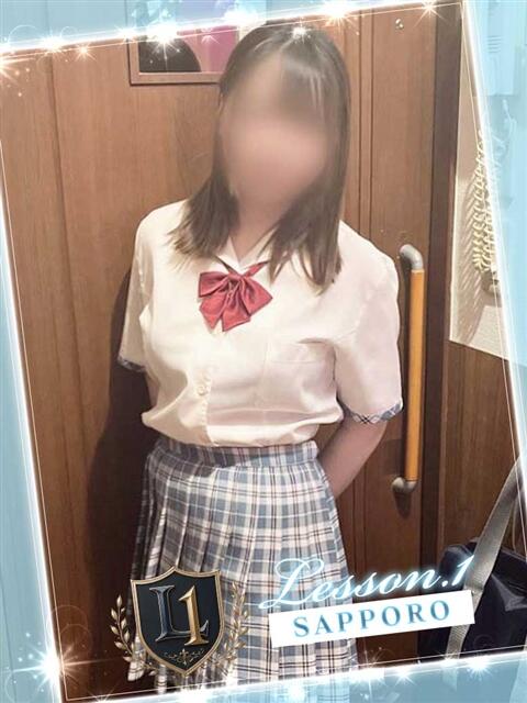 らむ Lesson.1 札幌校（学園イメクラ）