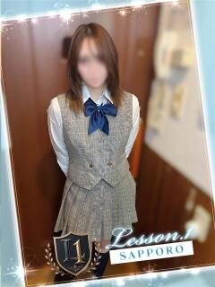 ゆな Lesson.1 札幌校（すすきの/ヘルス）
