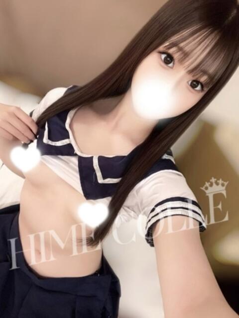 らら 姫コレクション 高崎前橋店（デリヘル）