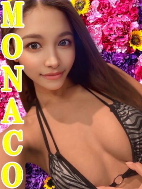 もあな MONACO−モナコ−（デリヘル）