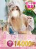 りん One More 奥様　松戸店（/）