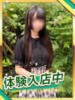あすか かりんとplus　上野御徒町（/）